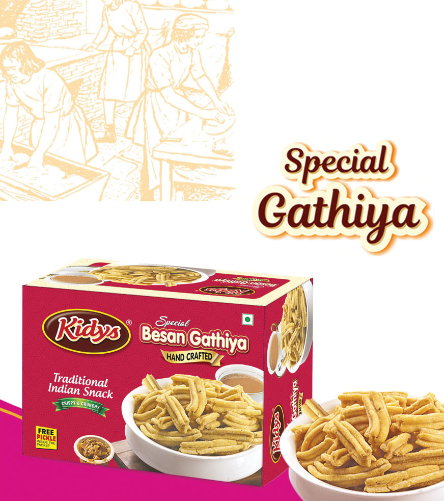 Special Gathiya